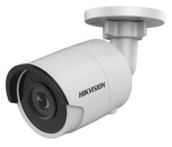  Зображення Hikvision DS-2CD2043G0-I (8 мм) 