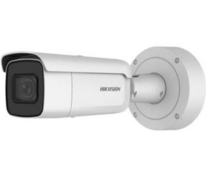  Зображення Hikvision DS-2CD2625FHWD-IZS 