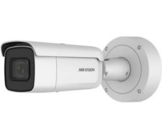  Зображення Hikvision DS-2CD2625FHWD-IZS 