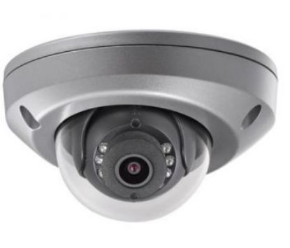  Зображення Hikvision DS-2CD6520DT-IO 