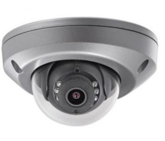  Зображення Hikvision DS-2CD6520DT-IO 