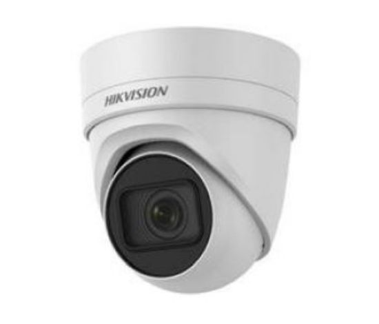  Зображення Hikvision DS-2CD2H55FWD-IZS (2.8-12 мм) 