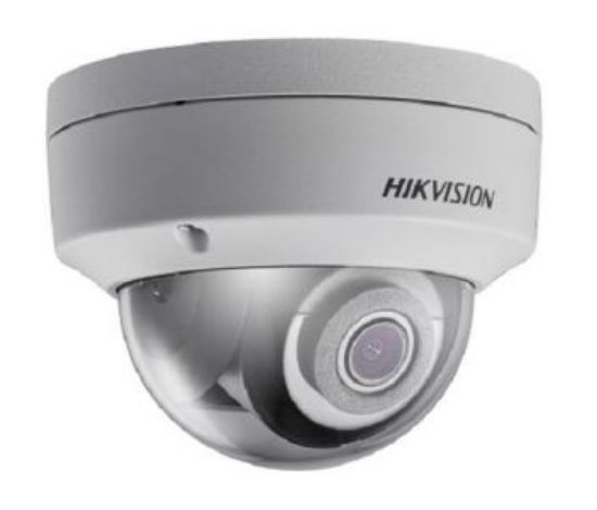  Зображення Hikvision DS-2CD2143G0-IS (4 мм) 