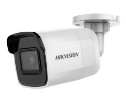  Зображення Hikvision DS-2CD2021G1-I (2.8 мм) 