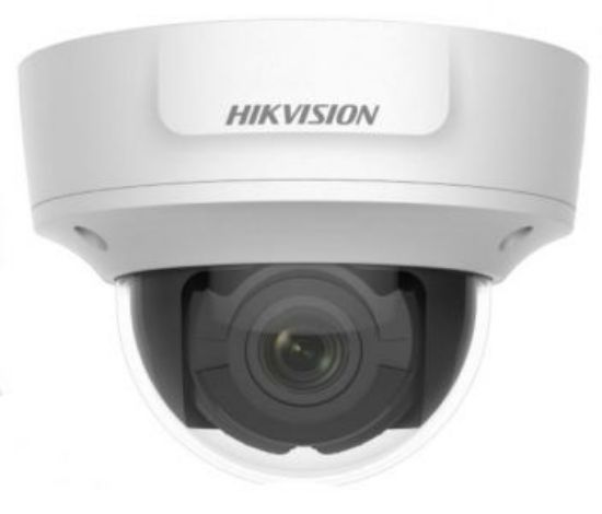  Зображення Hikvision DS-2CD2721G0-I 