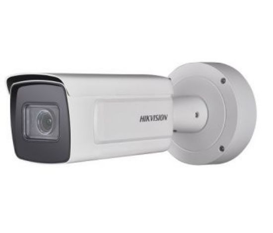  Зображення Hikvision DS-2CD7A26G0-IZS+BOX 