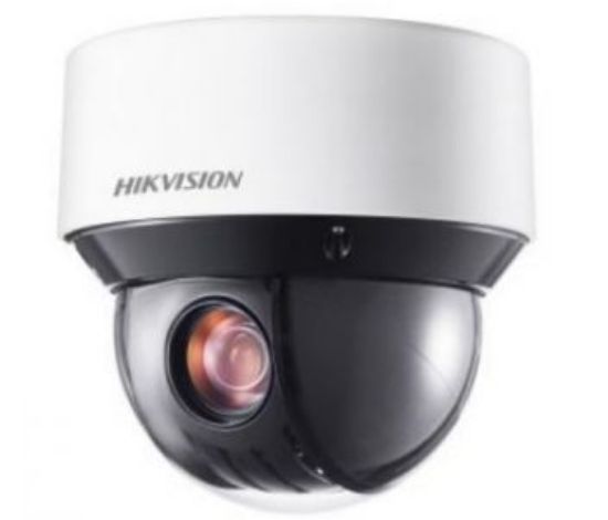  Зображення Hikvision DS-2DE4A225IW-DE 