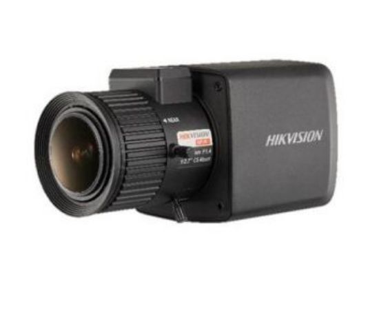  Зображення Hikvision DS-2CC12D8T-AMM 