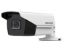  Зображення Hikvision DS-2CE19U8T-AIT3Z (2.8-12 мм) 