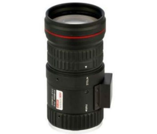  Зображення Hikvision HV1140M-8MPIR 