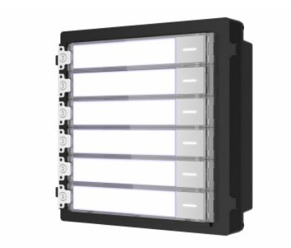  Зображення Hikvision DS-KD-KK 