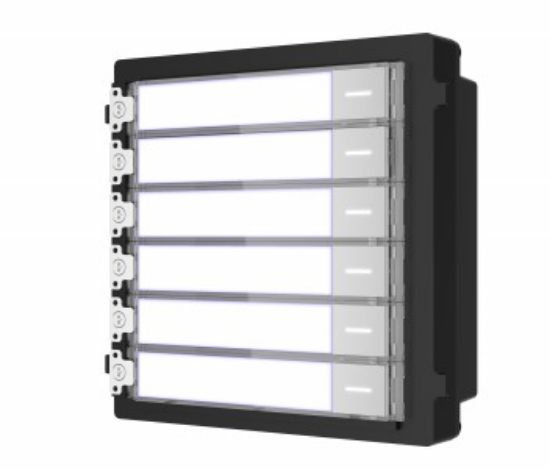  Зображення Hikvision DS-KD-KK 