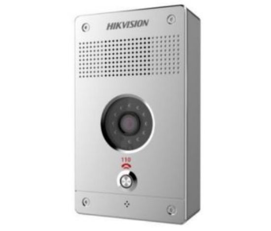  Зображення Hikvision DS-PEA20-F 