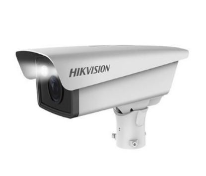  Зображення Hikvision DS-TCG227-AIR 