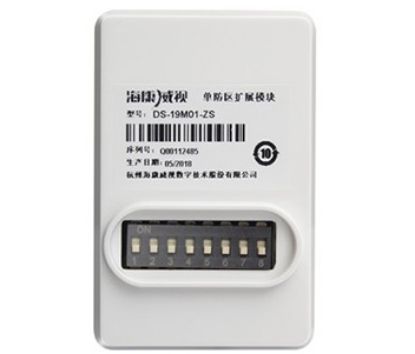  Зображення Hikvision DS-PM-MI1 