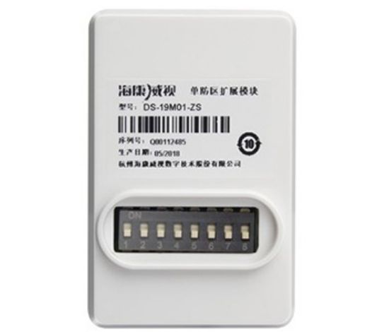  Зображення Hikvision DS-PM-MI1 