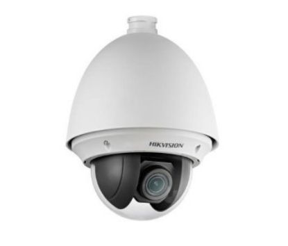  Зображення Hikvision DS-2AE4215T-D(C) 