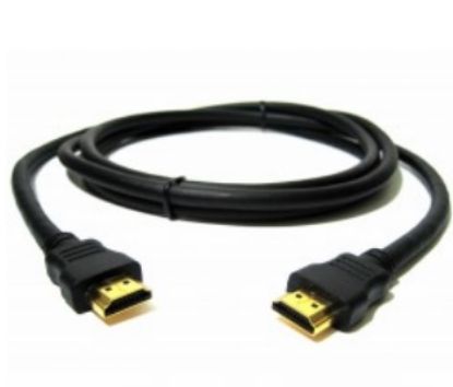  Зображення Hikvision Кабель Hikvision HDMI (15м) 