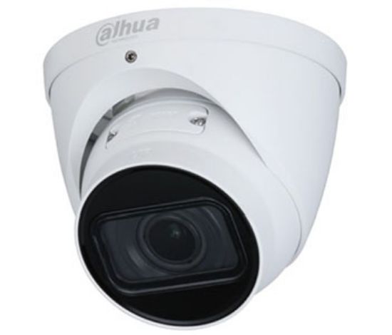  Зображення Dahua DH-IPC-HDW2431TP-ZS-S2 (2.7-13.5мм) 