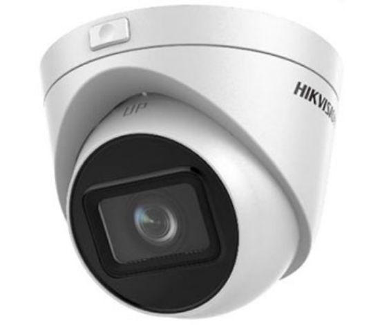  Зображення Hikvision DS-2CD1H43G0-IZ (2.8-12 мм) 