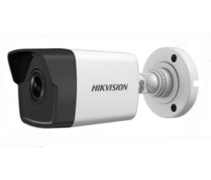  Зображення Hikvision DS-2CD1043G0-I (4 мм) 