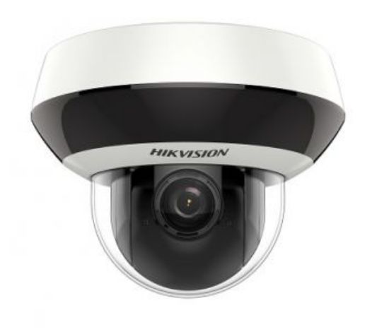  Зображення Hikvision DS-2DE2A404IW-DE3 (2.8-12 мм)(C) 
