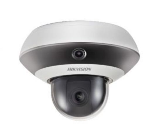  Зображення Hikvision DS-2PT3122IZ-DE3 (2.8-12 мм) 