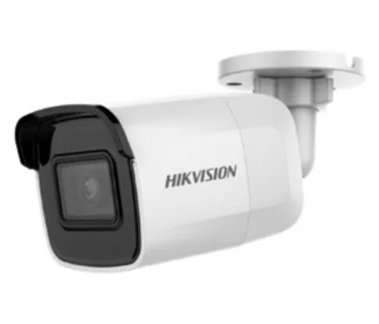  Зображення Hikvision DS-2CD2021G1-IW(D) (2.8 мм) 
