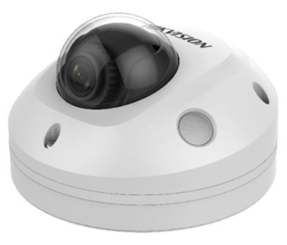  Зображення Hikvision DS-2XM6726G0-IM/ND (2 мм) 