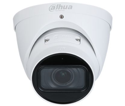  Зображення Dahua DH-IPC-HDW3841TP-ZAS (2.7-13.5мм) 