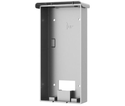  Зображення Dahua VTM08R 