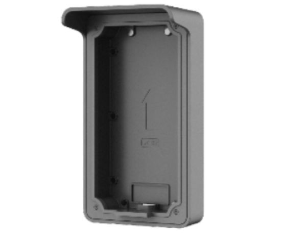  Зображення Dahua VTM07R 