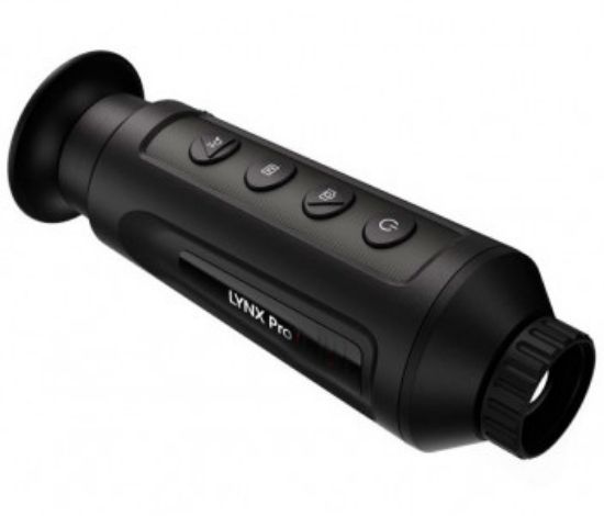  Зображення Hikvision HM-TS03-25XG/W-LH25 