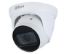  Зображення Dahua DH-IPC-HDW1230T1-ZS-S5 (2.8-12мм) 