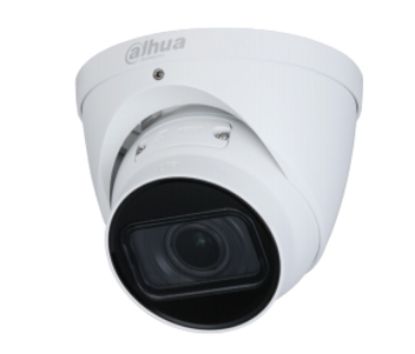  Зображення Dahua DH-IPC-HDW1431TP-ZS-S4 (2.8-12мм) 