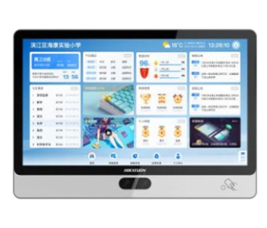  Зображення Hikvision DS-D6122TH-C/T 