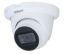  Зображення Dahua DH-HAC-HDW1231TLMQP-A (2.8мм) 
