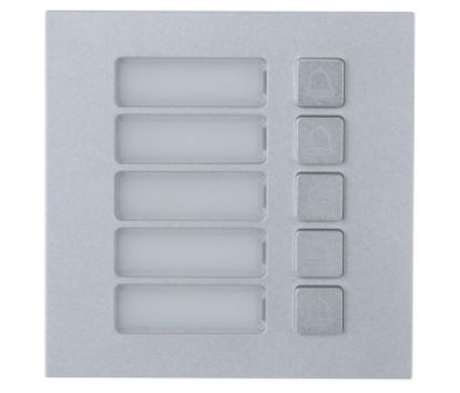  Зображення Dahua DHI-VTO4202F-MB5 