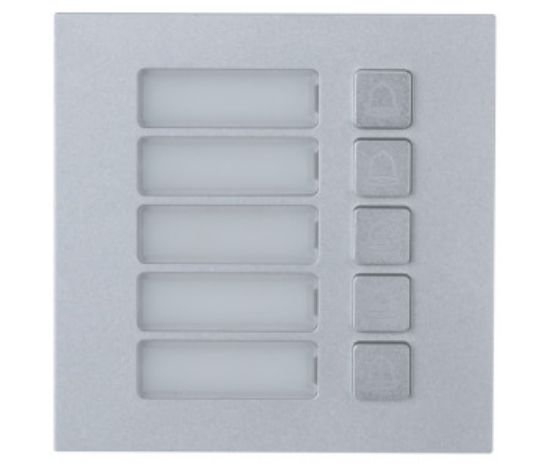  Зображення Dahua DHI-VTO4202F-MB5 