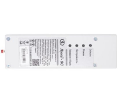  Зображення Лунь Лунь-9С 