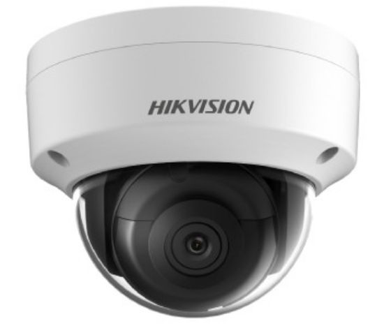  Зображення Hikvision DS-2CD2125FHWD-IS (4mm) 