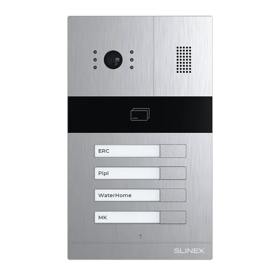  Зображення Slinex MA-04CRHD 