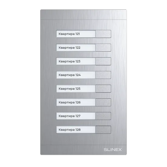  Зображення Slinex MA-08 