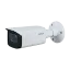  Зображення Dahua DH-HAC-HFW2241TUP-Z-A (2.7-13.5мм) 