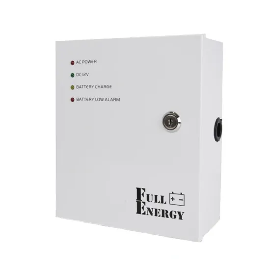  Зображення Full Energy BBG-125 5А 12В 