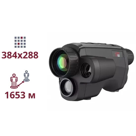  Зображення AGM AGM Fuzion LRF TM35-384 