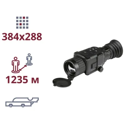  Зображення AGM AGM Rattler TS35-384 