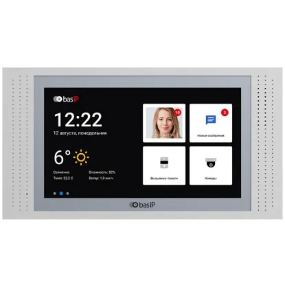  Зображення Bas IP BAS-IP AT-07LT SILVER 