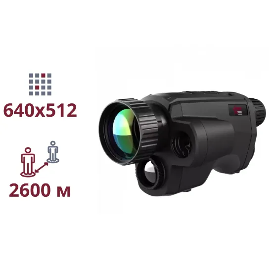  Зображення AGM AGM Fuzion LRF TM50-640 