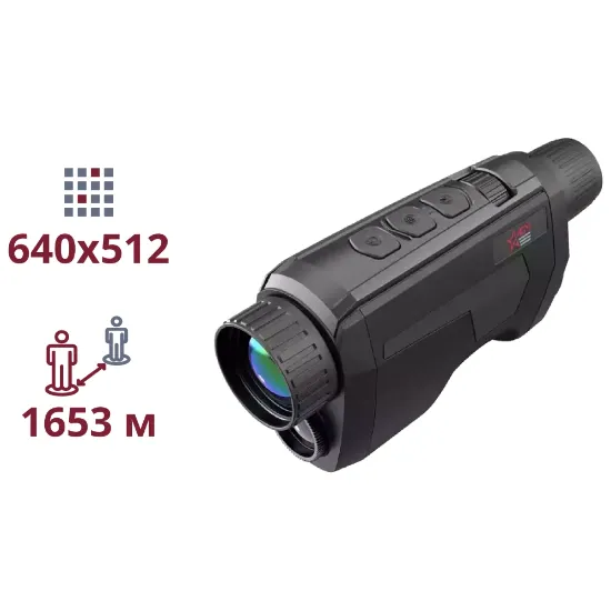  Зображення AGM AGM Fuzion TM35-640 